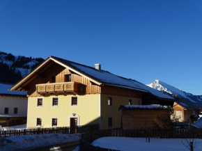 Ferienhaus Carmen  Грен